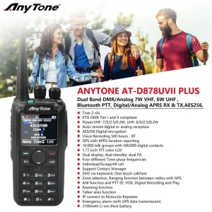Anytone AT-D878UVII Plus Walkie Talkie Digital DMR Dual Band AES256 Encryption Bluetooth PTT GPS APRS USB-C Charge Two Way Radio