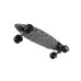 Maxfind Max2pro X Electric Skateboard 36V 6.4AH Battery 650W*2 Dual Motors 3.5inch Tires 35KM Max Mileage 100KG Max Load