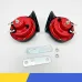 12V 300db Car Snail Horn Waterproof Tweeter High Pitch Car Electric Horn Universal For 12V Car Motorcycle Boat Truck Van