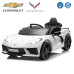 Funtok GT01A 12V 4.5AH 60W Kids Electric Ride on Car Licensed Chevrolet Corvette C8 4km/h Max Speed Safety Rechargeable Powered Electric Truck for 3-6 Years Old Kids with Wireless Remote Control Bluetooth LED Headlight Music Player