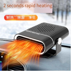 High-Quality Portable Car Heater Fan  Fast  Efficient  Reliable - Perfect for Tech-Savvy Car Owners