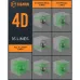 CIGMAN CM-S02 4x360 Green Cross Line Laser Level Self-Leveling Remote Control 2600mAh Li-ion Battery Type-C Charging IP54 Waterproof