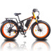 KETELES K800P Electric Bike 48V 17.54AH Removable Battery 1000W Motor 26inch Tires 75KM Max Mileage 200KG Max Load Electric Bicycle