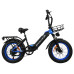 BAOLUJIE DP-2003 48V 12AH 500W 20*4.0inch Electric Bicycle 30-40KM Max Mileage 120KG Payload Electric Bike
