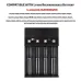 X4 4-Slot Universal Rechargeable Li-ion Battery Charger Intellegent Flashlight Charger 4 Slots For Li-ion 18650 21700 26650 AA AAA Batteries Cell