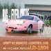 LDRC 1804 RTR 1/18 2.4G RWD RC Car Drift for Mazda MX-5 Gyro LED Light On-Road Full Proportional Racing Vehicles Models Toys