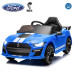 Funtok GT02A  Licensed Mustang GT500 12V Powered Kids Electric Ride on Car Truck 16" Seater bluetooth Music LED Lights with Remote Control Car Toy