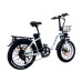 DRVETION CT20 Electric Bike 48V 20AH Battery 750W Motor 20*4.0inch Fat Tires 80-110KM Max Mileage 150KG Max Load Folding Electric Bicycle
