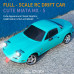 LDRC 1804 RTR 1/18 2.4G RWD RC Car Drift for Mazda MX-5 Gyro LED Light On-Road Full Proportional Racing Vehicles Models Toys