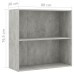 2-Tier Book Cabinet Concrete Gray 31.5"x11.8"x30.1" Chipboard