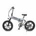 SAMEBIKE XWLX09 10Ah 48V 500W 20 Inches Moped Electric Bike Smart Folding Bike 80-90km Mileage Max Load 150-180kg