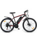 SAMEBIKE SY26-FT 10Ah 36V 350W 26 Inches Electric Bike 70-80km Mileage Max Load 150kg Dual Dics Brake
