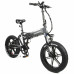 SAMEBIKE XWLX09 10Ah 48V 500W 20 Inches Moped Electric Bike Smart Folding Bike 80-90km Mileage Max Load 150-180kg
