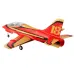 FMS Avanti 90mm EDF Sport Jet 1290mm Wingspan 18th Anniversary Edition EPO RC Airplane PNP