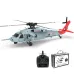 Eachine E200 EXP UH-60 SH-60 MH-60 2.4G 6CH 6-Axis Gyro Optical Flow Localization Dual Brushless Motor 1:47 Scale Flybarless RC Helicopter RTF