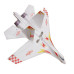KPQRC SU-35 Fighter 720mm Wingspan EPO RC Airplane KIT