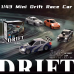 JIABAILE 4301/02/03/04 RTR 1/43 2.4G 4WD Drift RC Car Mini Race LED Light Optional Gyro Radio Control High-Speed Motor On-Road Racing Vehicle Model Boys Gifts Outdoor Toys