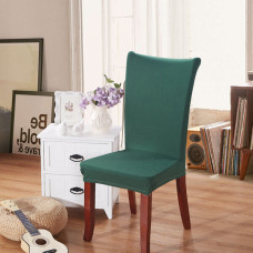 Honana WX-917 Elegant Fabric Solid Color Stretch Chair Seat Cover Computer Dining Room Hotel Wedding Decor