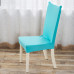 Honana WX-917 Elegant Fabric Solid Color Stretch Chair Seat Cover Computer Dining Room Hotel Wedding Decor