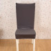 Honana WX-917 Elegant Fabric Solid Color Stretch Chair Seat Cover Computer Dining Room Hotel Wedding Decor