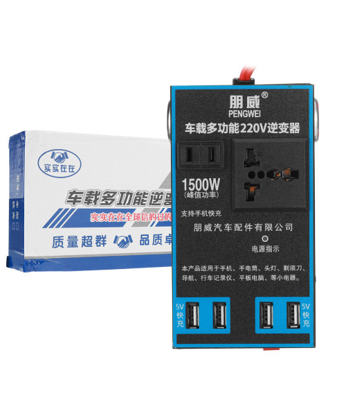 1500W Solar Power Inverter 12V/24V DC to 220V AC Converter 4X USB Car Inverter