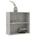 2-Tier Book Cabinet Concrete Gray 31.5"x11.8"x30.1" Chipboard