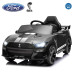 Funtok GT02A  Licensed Mustang GT500 12V Powered Kids Electric Ride on Car Truck 16" Seater bluetooth Music LED Lights with Remote Control Car Toy