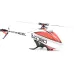 ALZRC Devil 380 FAST FBL 6CH 3D Flying RC Helicopter Kit