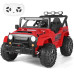 FUNTOK R06S 24V 7AH Double Seater Kids Ride on Truck Car 8km/h Max Speed Safety Rechargeable Powered Electric Car for 3-8 Years Old Kids with Remote Control