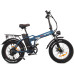 DRVETION AT20 Electric Bike 48V 15Ah Battery 750W Motor 20*4.0inch Tires 45KM Max Mileage Range 150KG Max Load Folding Electric Bicycle