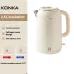 KONKA 2.5L 1800W Electric Kettle Water Boiler & Thermos 2-in-1 Fully Automatic Insulation Household 304 Stainless Steel Hot Water Kettle